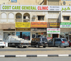 Slider image (3) Cost Care Medical Center
